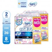  Bộ 2 gói Băng vệ sinh Sofy Skin Comfort Ultra Thin 26cm có cánh 8M