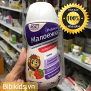 Sữa nước Pediasure Nga 200ml đủ vị date Mới