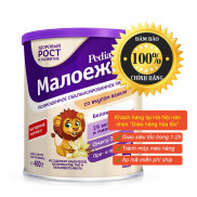 Sữa Pediasure Nga 400g,850g - Hàng Nội địa Nga Date Mới