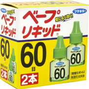 Hộp 2 lọ dung dịch tinh dầu đuổi muỗi Nhật Bản