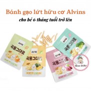  Alvins - Bánh ăn dặm gạo lứt rau củ hữu cơ hình que cho bé 6m+ túi zip 25g