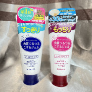 Gel Tẩy Da Chết Rosette Peeling Gel 120g