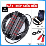  Dây nhảy thể lực đàn hồi 2.9m , hỗ trợ luyện tập thể dục, thể thao tiện lợi