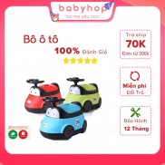 Bô ô tô thương hiệu Babyhop cho trẻ em có vô lăng và khung hình bánh xe cho bé tập đi vệ sinh tự lập