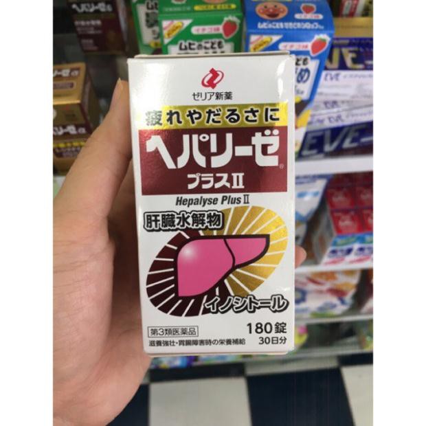 Viên Uống Bổ Gan Liver Hydrolysate Hộp 180 Viên Nhật Bản (Trắng)