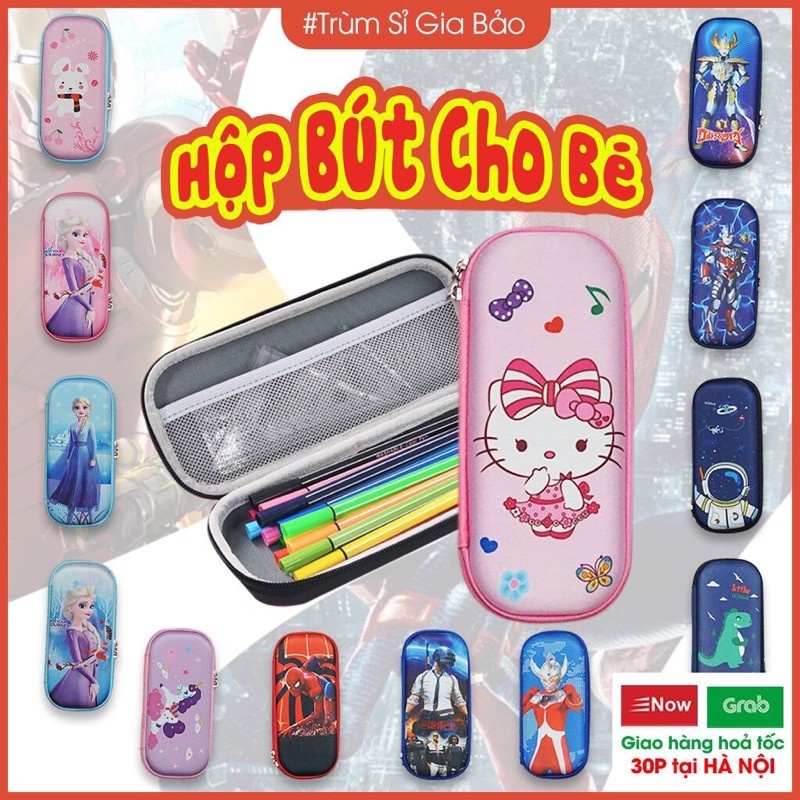 Hộp Đựng Bút Hoạt Hình Balo Cho Bé .