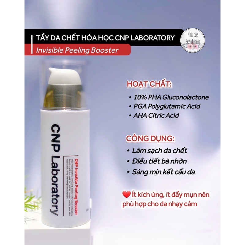 Tẩy da chết hoá học CNP