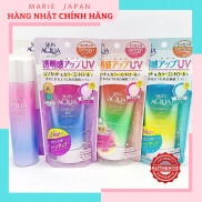 KEM CHỐNG NẮNG SUNPLAY SKIN AQUA TONE UP UV ESSENCE SPF50+ PA++++ NHẬT BẢN