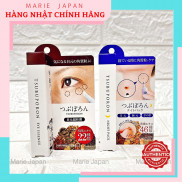 Kem Tsubuporon bôi mụn thịt / nốt ruồi Nhật Bản