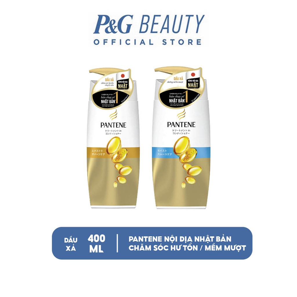  Dầu xả Pantene Nội Địa Nhật Bản 400G
