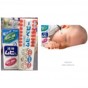 Bôi muỗi Muhi Nhật trị muỗi đốt và côn trùng cắn từ trẻ sơ sinh