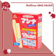 Bánh xốp Morinaga Nhật bổ sung Canxi Sắt và vitamin B1 B2 D cho bé từ 9 tháng (date 2022)