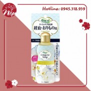  Nước giặt quần lót Lingerie Soap Nhật Bản 120ml