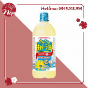 DẦU ĂN HOA CẢI AJINOMOTO 1LIT (Date: 21.1.2022)