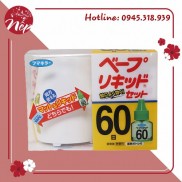 Máy đuổi muỗi xông tinh dầu nhật bản tặng kèm 1 lọ tinh dầu 45ml