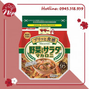 NUI XOẮN RAU CỦ NISSIN 150g ( DATE 2024)