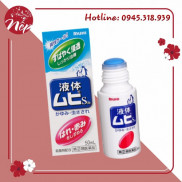 BÔI TRỊ MUỖI ĐỐT VÀ CÔN TRÙNG CẮN MUHI 50ml CHO BÉ TỪ 6 THÁNG TUỔI