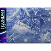 Mô Hình Lắp Ráp MG Slash Zaku Phantom