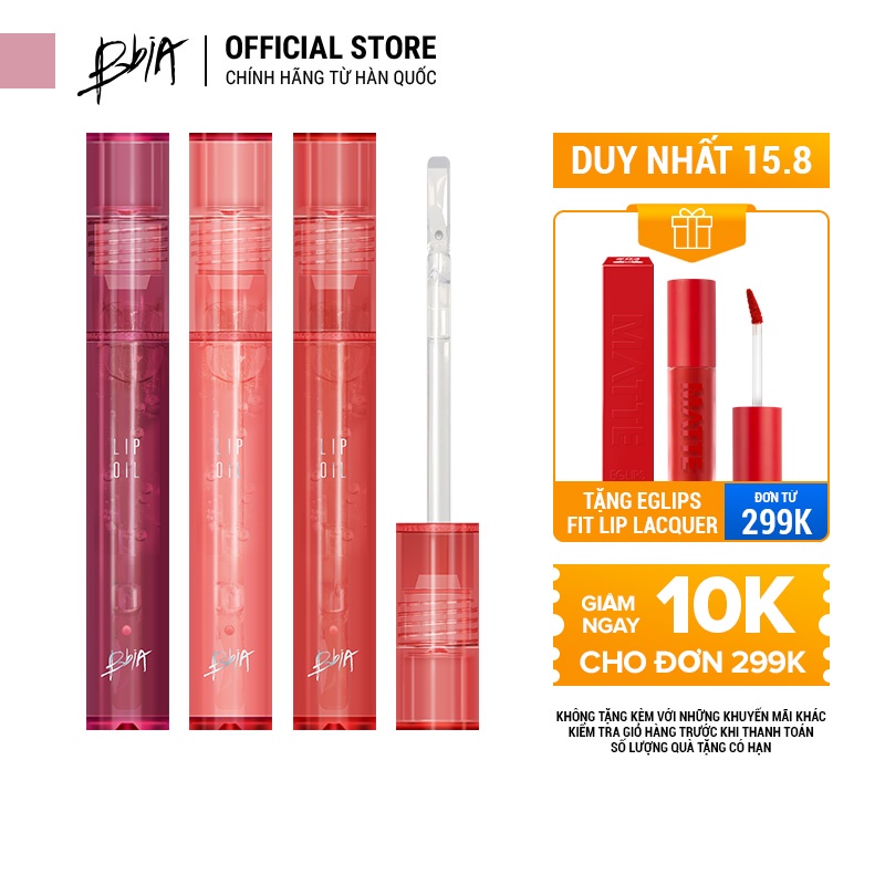 Son Bóng Trong Suốt Bbia Lip Oil (3 mùi) 4.5g - Bbia Official Store