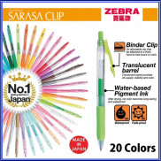  Bút gel Zebra Sarasa clip 0.5 mm (Japan)