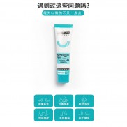 nourse 09 GEL kích ăn cho mèo cao cấp