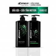 Combo Dầu gội nước hoa 650g + Sữa tắm nước hoa X-Men for Boss Motion 650g