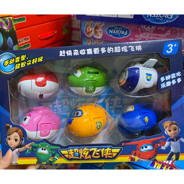 Bộ 6 con đội bay siêu đẳng