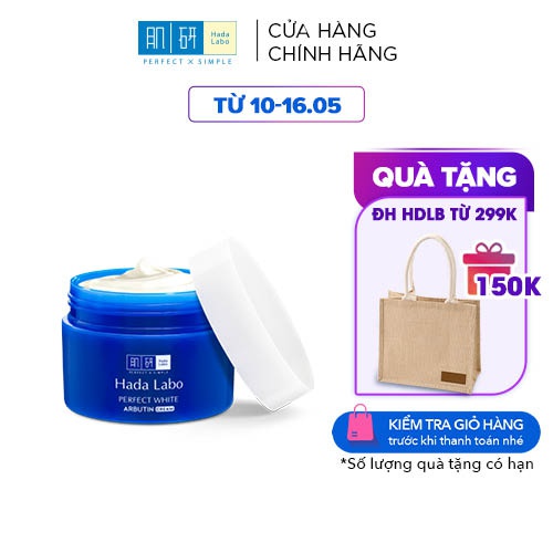 Kem dưỡng trắng da tối ưu Hada Labo Perfect White Cream 50g