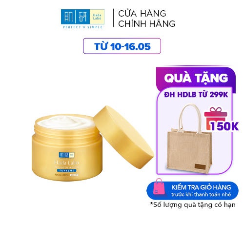 Kem dưỡng ẩm toàn diện Hada Labo Advanced Nourish Supreme Hyaluron Cream 50g