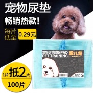 Bịch tã lót cho chó đi vệ sinh, tã giấy khay, lồng chuồng thú cưng, mèo siêu thấm hút 100 miếng/50 miếng
